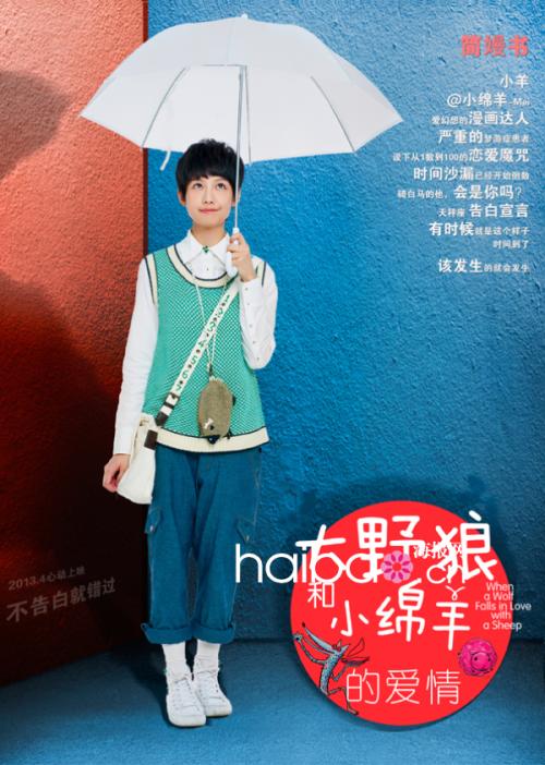 瓦伦西亚理工大学社会学文凭证书